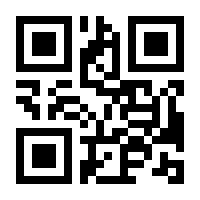 QR-Code zur Seite https://www.isbn.de/9783836298711