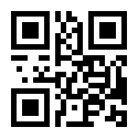 QR-Code zur Seite https://www.isbn.de/9783836298735