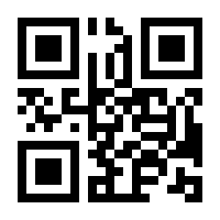 QR-Code zur Seite https://www.isbn.de/9783836298766