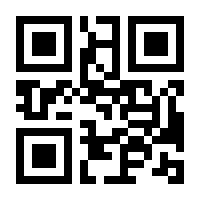 QR-Code zur Seite https://www.isbn.de/9783836300759