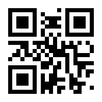 QR-Code zur Seite https://www.isbn.de/9783836300919