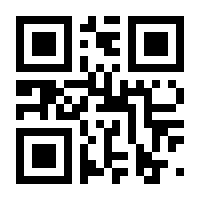 QR-Code zur Seite https://www.isbn.de/9783836302715
