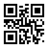 QR-Code zur Seite https://www.isbn.de/9783836303262