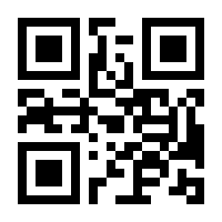 QR-Code zur Seite https://www.isbn.de/9783836407779