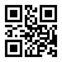 QR-Code zur Seite https://www.isbn.de/9783836428095