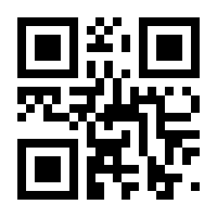 QR-Code zur Seite https://www.isbn.de/9783836428187