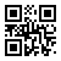 QR-Code zur Seite https://www.isbn.de/9783836428194