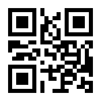 QR-Code zur Seite https://www.isbn.de/9783836429719