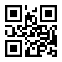 QR-Code zur Seite https://www.isbn.de/9783836429733