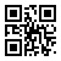 QR-Code zur Seite https://www.isbn.de/9783836434522