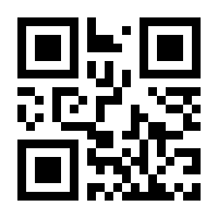 QR-Code zur Seite https://www.isbn.de/9783836445122