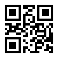 QR-Code zur Seite https://www.isbn.de/9783836500210