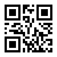 QR-Code zur Seite https://www.isbn.de/9783836502153