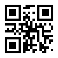 QR-Code zur Seite https://www.isbn.de/9783836504232