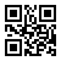 QR-Code zur Seite https://www.isbn.de/9783836504256