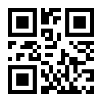QR-Code zur Seite https://www.isbn.de/9783836504423