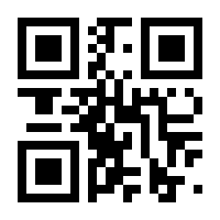 QR-Code zur Seite https://www.isbn.de/9783836504430