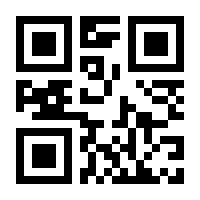QR-Code zur Seite https://www.isbn.de/9783836504683