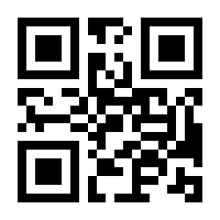 QR-Code zur Seite https://www.isbn.de/9783836505369
