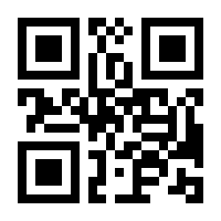 QR-Code zur Seite https://www.isbn.de/9783836506816