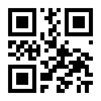 QR-Code zur Seite https://www.isbn.de/9783836513524