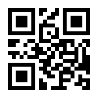 QR-Code zur Seite https://www.isbn.de/9783836513890