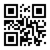 QR-Code zur Seite https://www.isbn.de/9783836525435