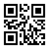 QR-Code zur Seite https://www.isbn.de/9783836529051