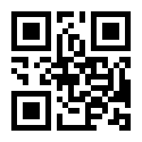 QR-Code zur Seite https://www.isbn.de/9783836542616