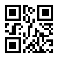 QR-Code zur Seite https://www.isbn.de/9783836556156