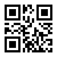 QR-Code zur Seite https://www.isbn.de/9783836559232