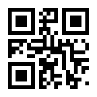 QR-Code zur Seite https://www.isbn.de/9783836564342