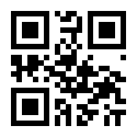 QR-Code zur Seite https://www.isbn.de/9783836566377
