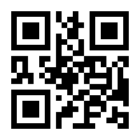 QR-Code zur Seite https://www.isbn.de/9783836577465