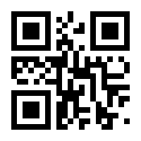 QR-Code zur Seite https://www.isbn.de/9783836587532