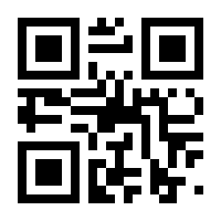 QR-Code zur Seite https://www.isbn.de/9783836588065