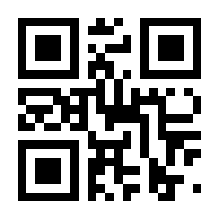 QR-Code zur Seite https://www.isbn.de/9783836588072