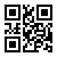 QR-Code zur Seite https://www.isbn.de/9783836588591