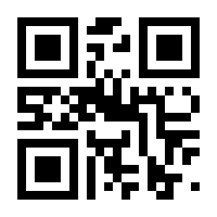 QR-Code zur Seite https://www.isbn.de/9783836589321
