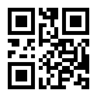 QR-Code zur Seite https://www.isbn.de/9783836590808