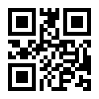 QR-Code zur Seite https://www.isbn.de/9783836593755