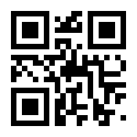 QR-Code zur Seite https://www.isbn.de/9783836593786