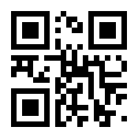 QR-Code zur Seite https://www.isbn.de/9783836595735