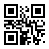 QR-Code zur Seite https://www.isbn.de/9783836595933