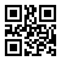 QR-Code zur Seite https://www.isbn.de/9783836596039