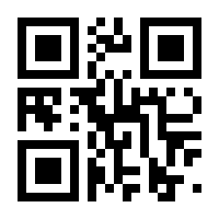 QR-Code zur Seite https://www.isbn.de/9783836597951