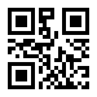 QR-Code zur Seite https://www.isbn.de/9783836599627