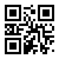 QR-Code zur Buchseite 9783836628693