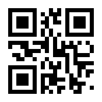 QR-Code zur Seite https://www.isbn.de/9783836692403