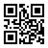 QR-Code zur Seite https://www.isbn.de/9783836707916